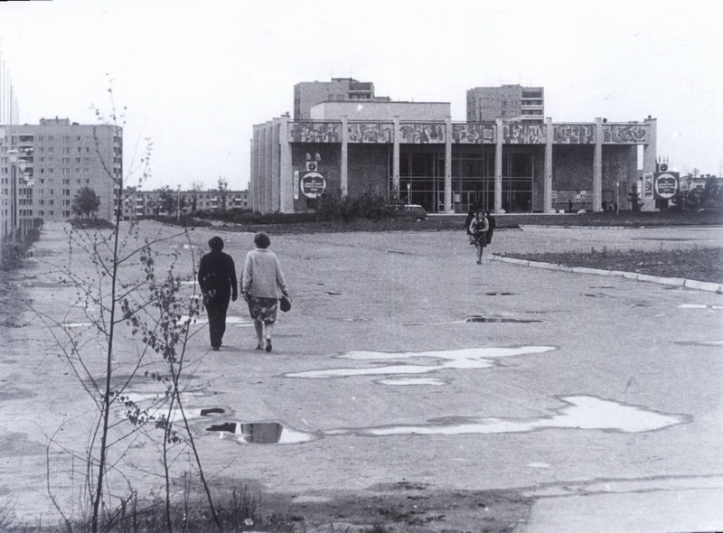 Дом офицеров (1978 г.), Одинцово ретро, ilbor