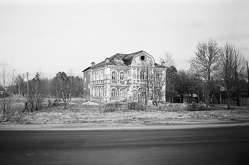 Одинцово ретро, Дом купца Якунчикова. 1990 год., Одинцово, дом, купца, Якунчикова, краеведческий, музей, старое