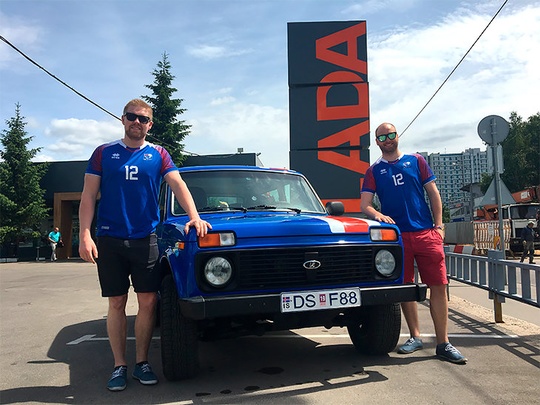 Исландцы приехали в Россию на «Ниве», Болельщики сборной Ирана приехали в Одинцово на внедорожнике