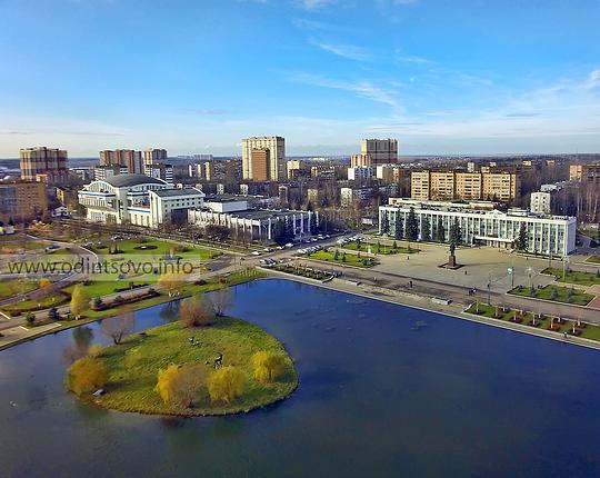 Центр Одинцово изменит свой облик