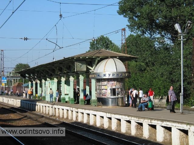 Смотреть интересные в мире новости