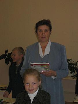 Серова Нелли Александровна, Лицей №6, Nitro