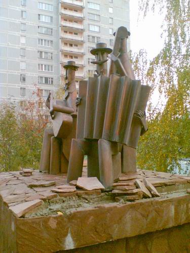 Памятник Лёлегу