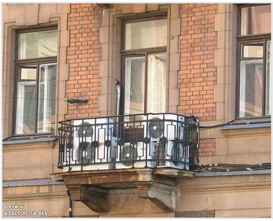 Кондёры на балконах