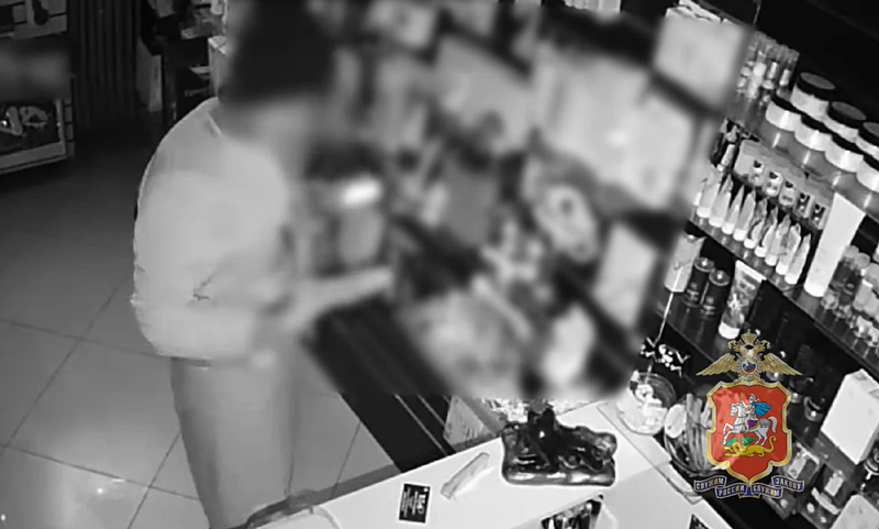 Полицейские задержали женщину, которая обокрала секс-шоп в Голицыно, Апрель